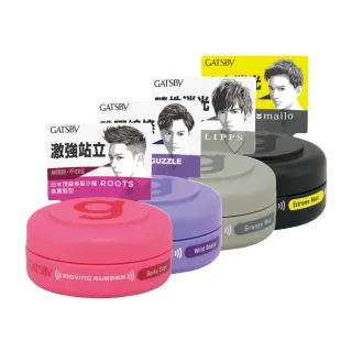 【GATSBY】塑型髮腊/髮泥15g(攜帶型4款任選)