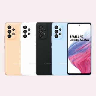 【Samsung 三星】B級福利品 Galaxy A53 5G（8G/128G）(贈 空壓殼)