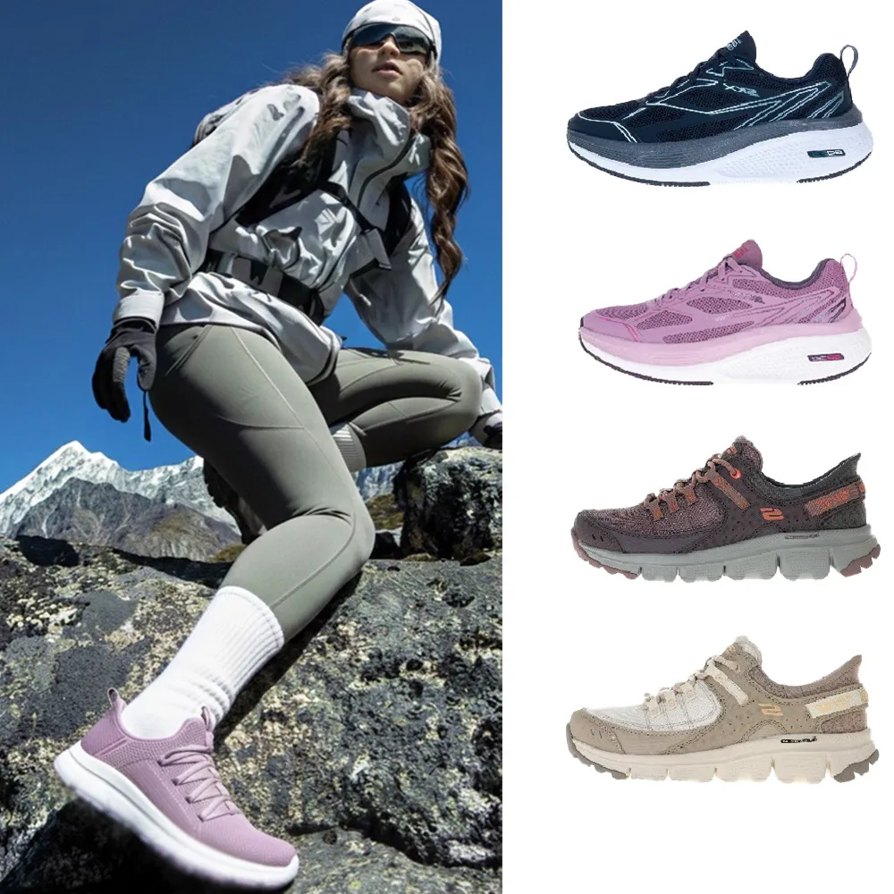 【SKECHERS】女款 輕量休閒運動鞋 郊山輕越野運動鞋(多款)