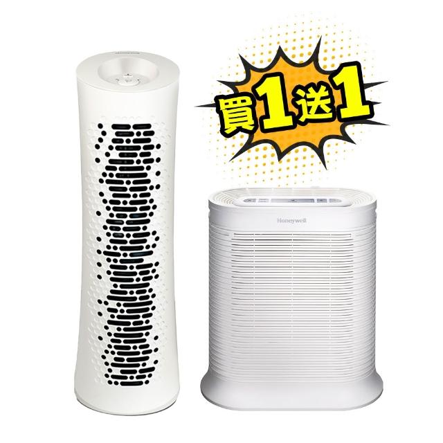 【小坪數超省組★美國Honeywell】空氣清淨機(HPA-100APTW+HPA-030WTW)