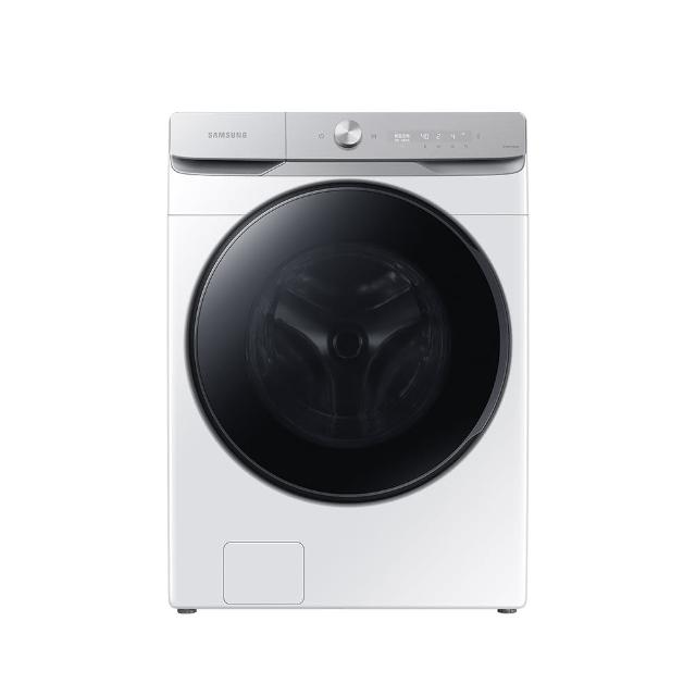 三星 WD17T6300GW 洗烘兩用洗衣機 17kg 大容量 智慧節能