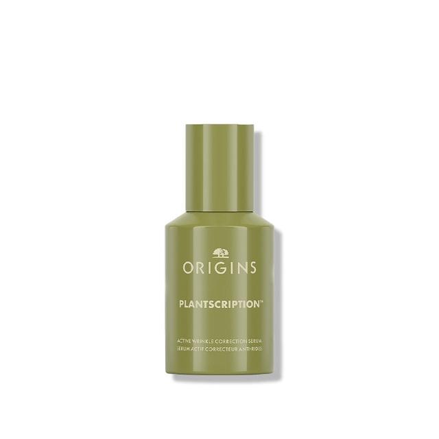 【ORIGINS 品木宣言】駐顏有樹撫紋煥膚A醇精華30ml