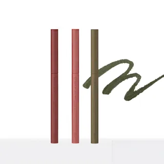 即期品【ettusais 艾杜紗】絕不失手眼線膠筆 0.09g