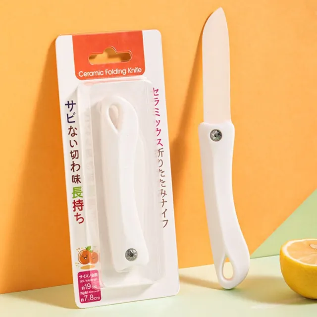 【2026】陶瓷削皮刀推薦｜10款高評價人氣品牌排行榜 | 好吃美食的八里人