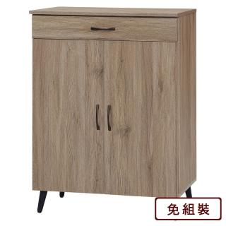 【AS 雅司設計】卡瑪3尺鞋櫃-81x41x107cm