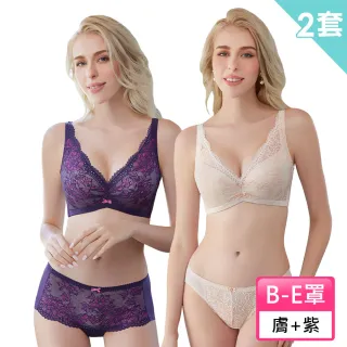 【Swear 思薇爾】買一送一2套組撩波芙花春漾系列B-E罩軟鋼圈涼感蕾絲集中包覆女內衣(2色各1)