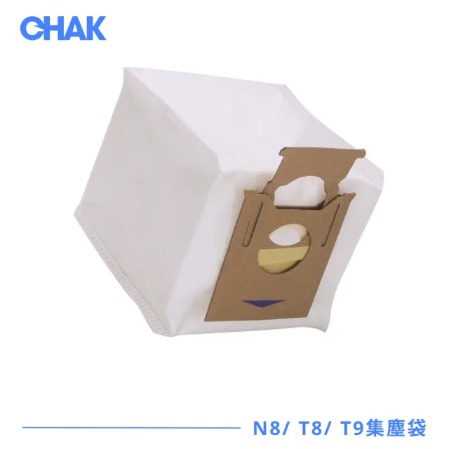 【CHAK】ECOVACS科沃斯 N8/ T8/ T9 系列 副廠掃地機配件(集塵袋6入組)
