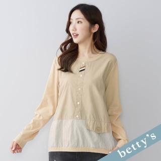 【betty’s 貝蒂思】出清品 裝飾排釦條紋拼接長袖上衣(卡其)
