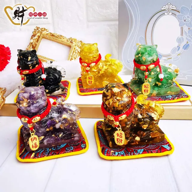 【財神小舖】財神虎爺擺件 水晶 玉石多款選(已開光  招財 辦公室 桌上擺飾 高雄進寶財神廟)