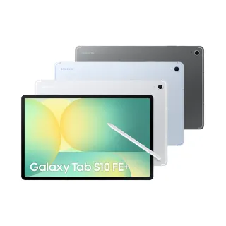 【Samsung 三星】Galaxy Tab S10 FE+ 13.1吋 WiFi/12G/256G X620 平板電腦(隨盒附S Pen)