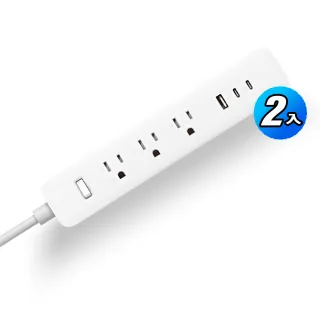 【小米】米家20W延長線/2入組(三個電源插孔/一個USB接口/兩個Type-C接口/獨立開關)