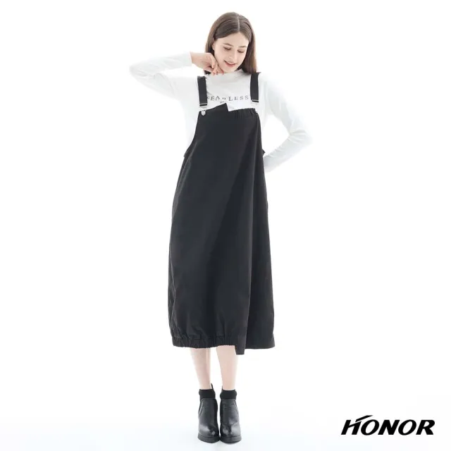 【HONOR 山形屋】出清品 百搭可調肩帶鬆緊擺吊帶洋裝-黑(限定出清)