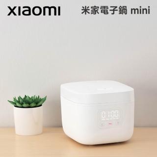 【小米】Xiaomi 米家電子鍋mini 1.6L 1-3人份(小米官方授權代理/一年保固/米家APP/DFB201CM)