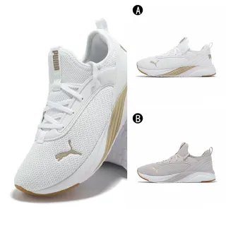 【PUMA】慢跑鞋 運動鞋 SOFTRIDE RUBY LUXE FEMME WNS 女 A-31226401 B-31226402 精選二款