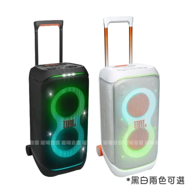 【金嗓】SuperSong700+ 2026升級版移動式點歌機(標準全配+JBL PartyBox STAGE320 狂歡派對組/音響設備)