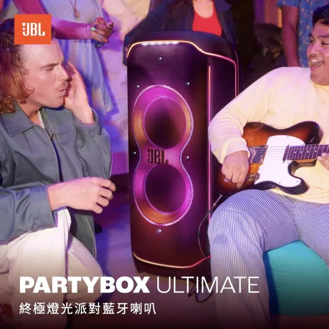 【金嗓】SuperSong700+ 2026升級版移動式點歌機(標準全配+JBL PartyBox ultimate狂歡派對組/音響設備)