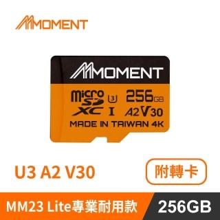 【Moment】MicroSD SDXC UHS-I MM23 Normal A2V30 256GB記憶卡(256G A2 V30)