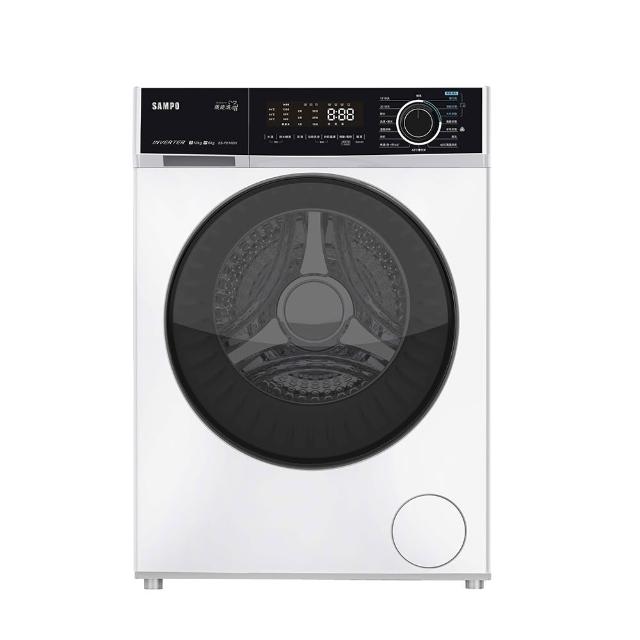 SAMPO聲寶 ES-PD10DH 雙門冰箱 省電30% 靜音運轉