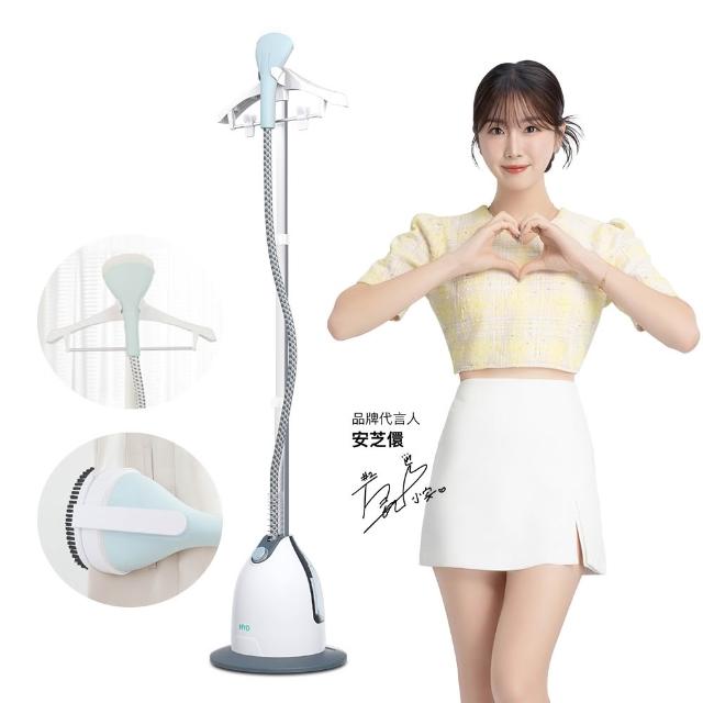 【HYD】二段式直立蒸氣掛燙機D-76(蒸氣熨斗/平燙電熨/衣物熨燙熨斗)