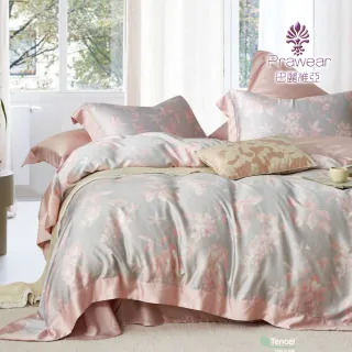 【巴麗維亞】100%萊賽爾天絲八件式兩用被床罩組 天空愛情(雙人/60支/高度35cm/多款任選)