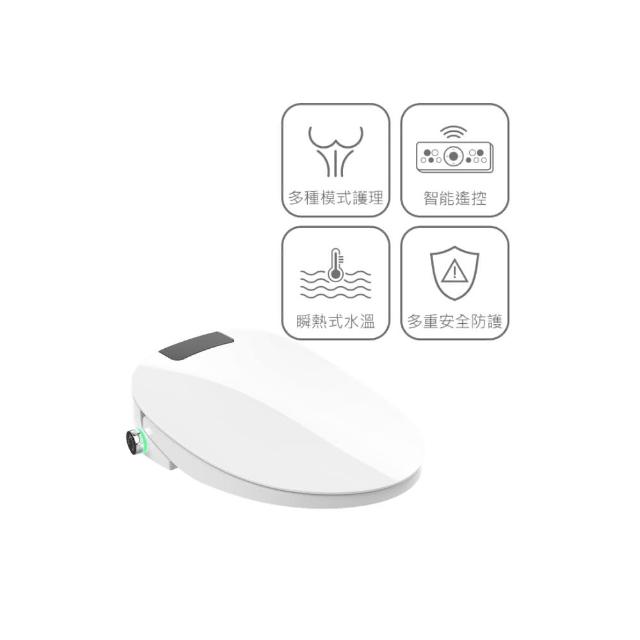 DIKE HCF900WT 瞬熱式溫水潔淨便座 免治馬桶座 極緻版