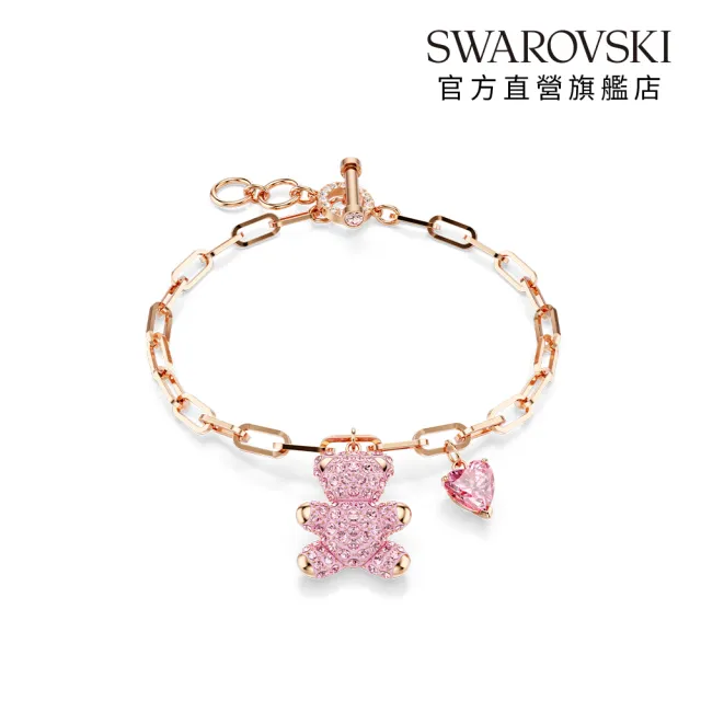 【SWAROVSKI 施華洛世奇】官方直營 Teddy 手鏈 粉紅色 鍍玫瑰金色調 | 5642978