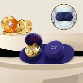 【華佗牌】艾灸罐套裝-雙聯(艾灸儀 艾灸罐 艾灸盒 艾灸器具)