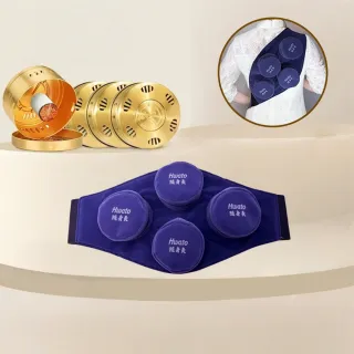 【華佗牌】艾灸罐套裝-四聯(艾灸儀 艾灸罐 艾灸盒 艾灸器具)