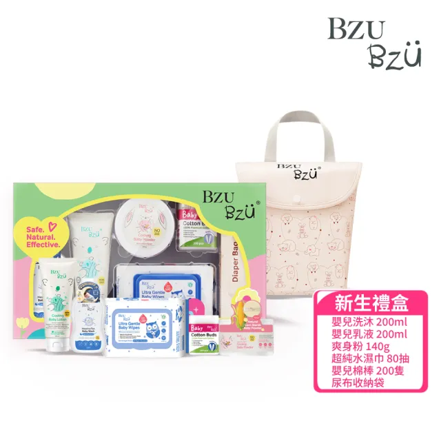 【2026】爽身痱子粉推薦10款高評價爽身痱子粉品牌排行 | BALIMAN情報局