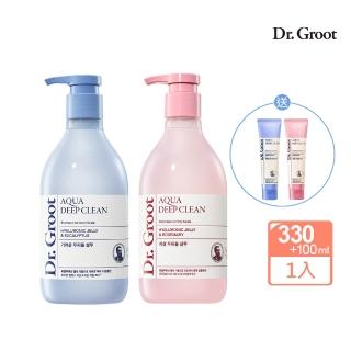 【Dr.Groot】玻尿酸健髮洗髮精330+100ml任選1入(水潤豐盈/清爽控油)