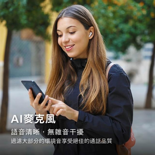 PHILIPS 飛利浦 TAT1108 藍芽耳機，採用入耳式配戴設計，提供舒適貼合與優質音質。具備防潑水功能，適合運動或日常使用；內建麥克風支援通話。輕量僅94g，通用多種作業系統，中國製造，一年保固。NCC認證CCAK23LP1101T7，BSMI R33037，黑色系/白色系選擇，您的最佳藍芽耳機伴侶。