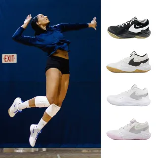 【NIKE 耐吉】羽球鞋 男鞋 女鞋 運動鞋 排球 桌球鞋 氣墊 避震 包覆 HyperQuick 專業運動鞋(多款任選)