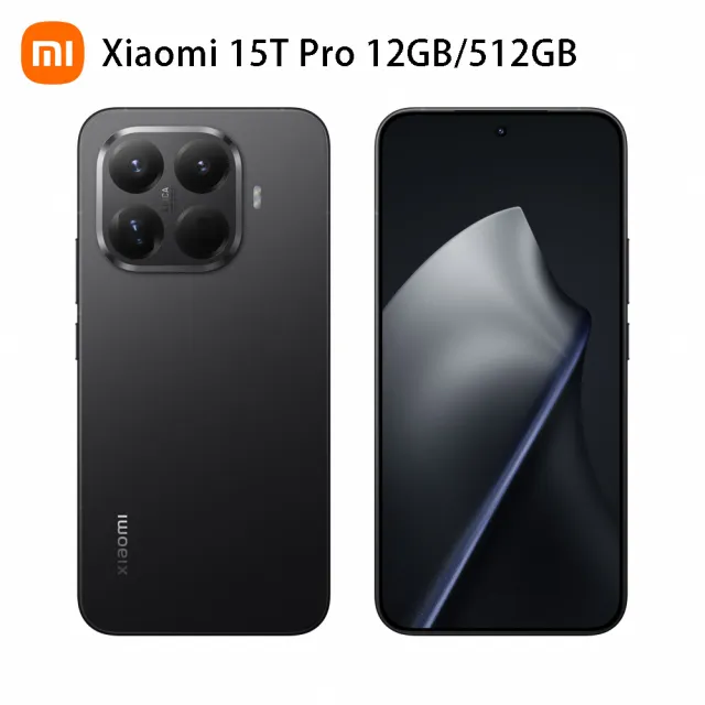 【小米】官方旗艦館 Xiaomi 15T PRO 6.83吋 5G(12G/512G/聯發科天璣9400+ 處理器/5000萬像素主鏡頭)