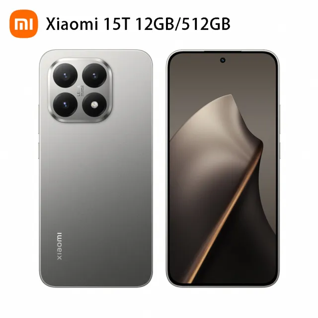 【小米】小米官方旗艦館 Xiaomi 15T 6.83吋 5G(12G/512G/聯發科天璣8400 Ultra 處理器/5000萬畫素主鏡頭)