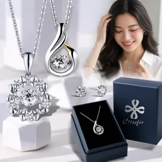 【CROSSFOR】多款選 日本正版925純銀Dancing Stone懸浮閃動項鍊(精美盒裝 交換禮物 聖誕禮物 生日 送禮)