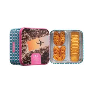 【香港美心】美心打卡港風甜心酥腰果曲奇禮盒108g(一口原味甜心酥x8 + 腰果曲奇x8)