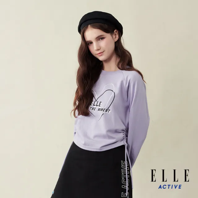 【ELLE ACTIVE】女款 愛心印花側抽繩設計長袖上衣-紫色(EA25A2W1408-25)