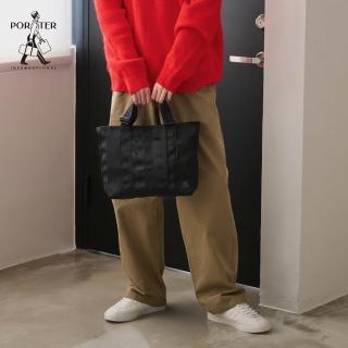 【PORTER INTERNATIONAL】穩固機能RIVET托特包-S(黑)