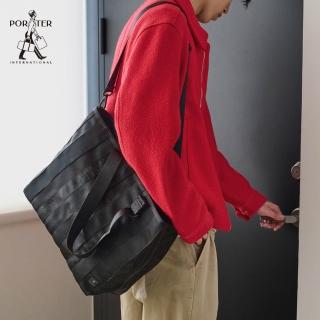 【PORTER INTERNATIONAL】穩固機能RIVET托特包-L(黑)