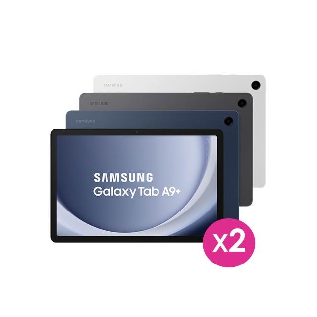 【Samsung 三星】Galaxy Tab A9+ X210 11吋 WiFi(4G/64G)(2入組)