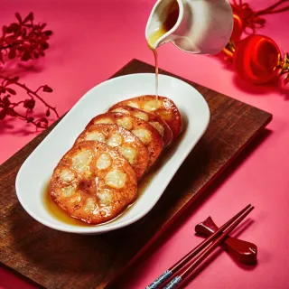 【南門市場億長御坊】冰糖蓮藕(300g)