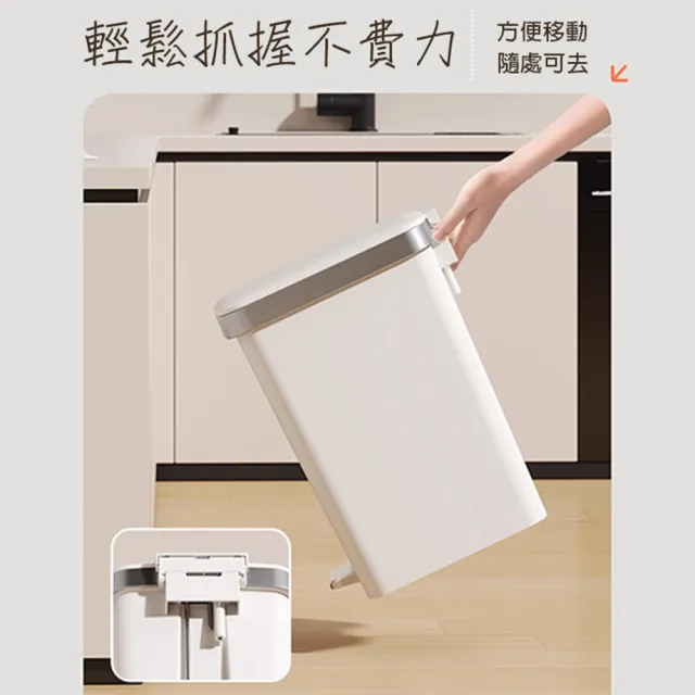 【isona】10L 不鏽鋼框 腳踏按壓式垃圾桶(垃圾筒 回收桶 分類垃圾桶)