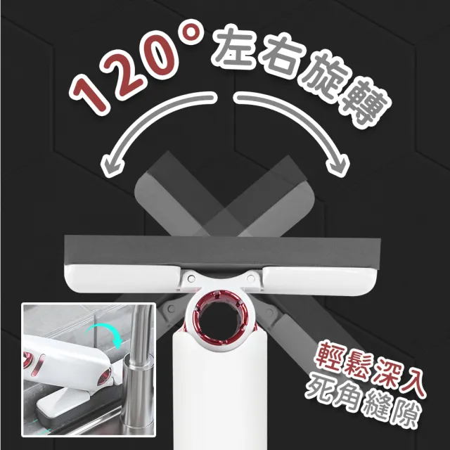 【楠科太太】迷你拖把 2入小拖把 車載小拖把 擦玻璃神器 清潔拖把 618-MMOP25(強力吸水 乾濕兩用)