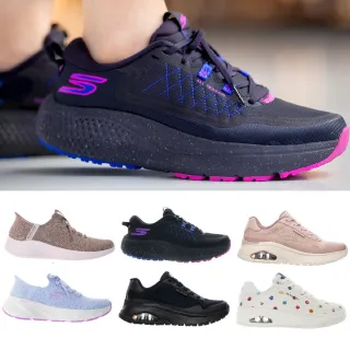 【SKECHERS】女款 瞬穿休閒鞋 郊山全地形運動鞋 氣墊休閒鞋(多款)