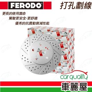 【FERODO】前碟盤 FERODO 打孔劃線盤 豐田 ALTIS 08-18/SIENTA 16-23 送安裝(車麗屋)