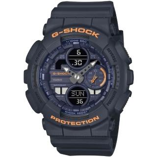 【CASIO 卡西歐】G-SHOCK 率性柔霧雙顯計時錶 禮物(GMA-S140-2A2)