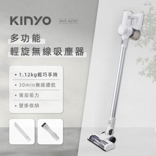 無線輕量手持吸塵器(吸塵器)