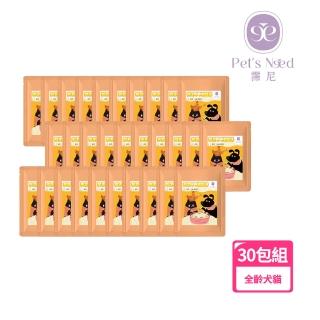 【Pet’s Need 霈尼】陪泥呼呼燉雞湯-30入組-全齡犬貓(寵物滴雞精 純湯罐)