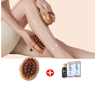 【YAOCHEN 瑤辰】買1送1-帶脈經酪身體按摩刷-贈精油2瓶(經絡刷 經絡按摩 刮痧板 按摩棒)