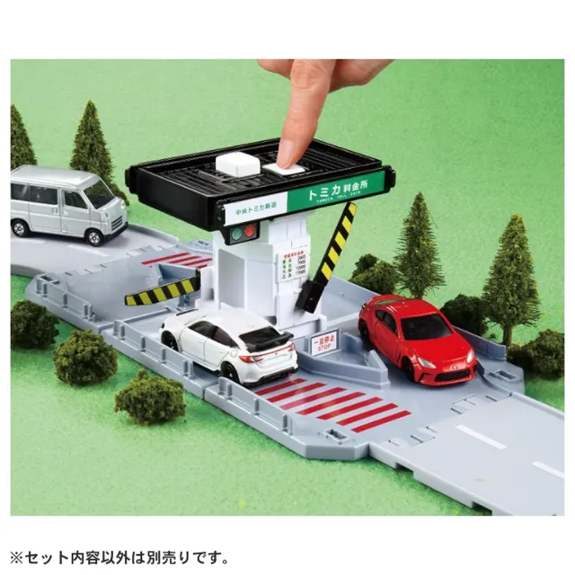 【TOMICA】交通世界 新城鎮 收費站(小汽車 場景)